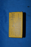 Hubbell HBL4723VY Twistlock Locking Valise Plug 15 amp, 125V, L5-15P NSN 5935-00-589-0012 P/N: 4723VY